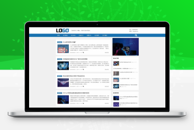 (自適應手機端)SEO優化博客網站pbootcms模板 個人博客資訊網站源碼下載